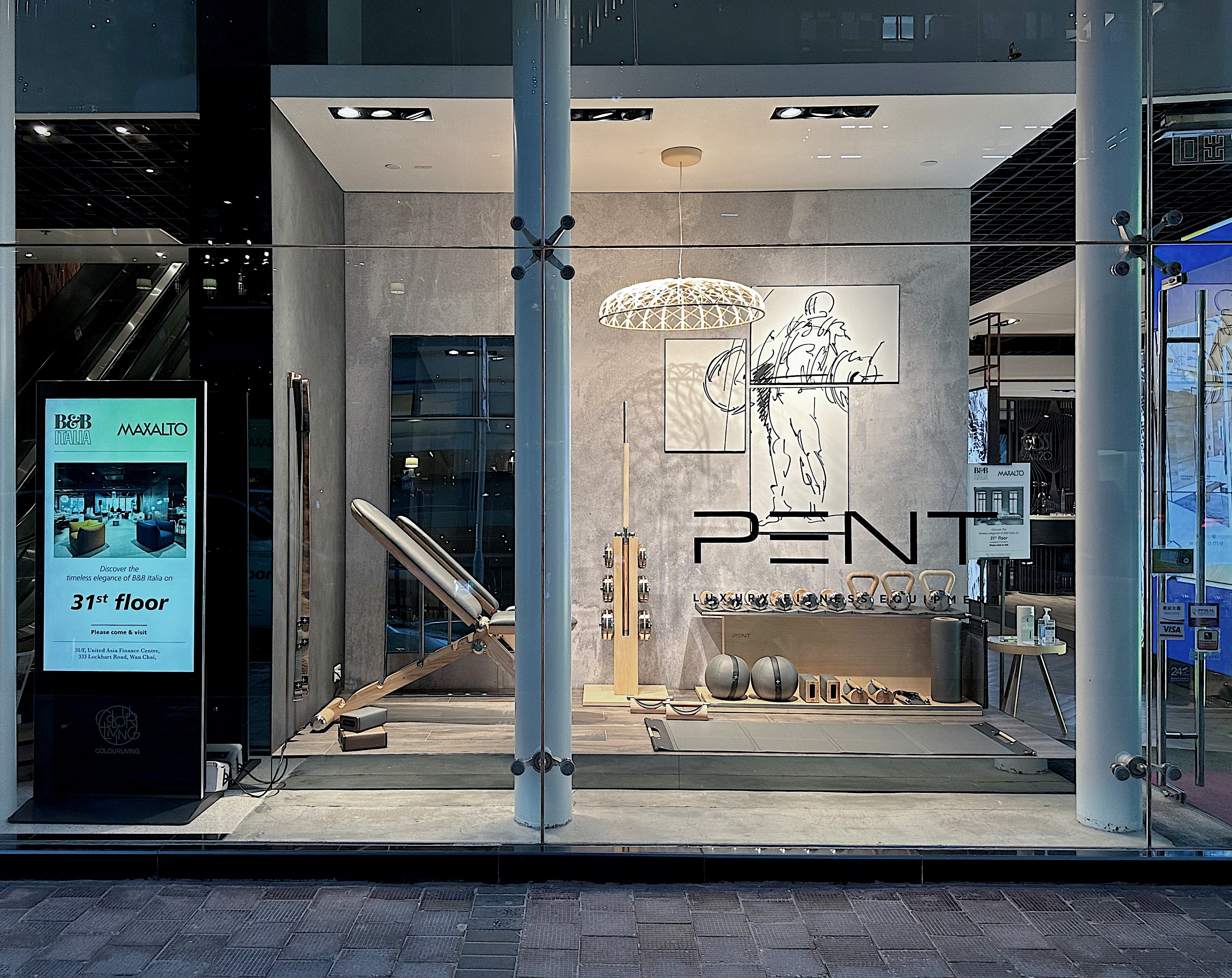 PENT. Now Available in Shanghai's New Showroom – PENT. Luxury Fitness ...